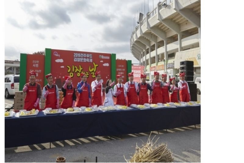 Festival Budaya Kimchi Jeonju 2021 digelar di kota rasa