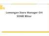 Lowongan Store Manager OH SOME Blitar